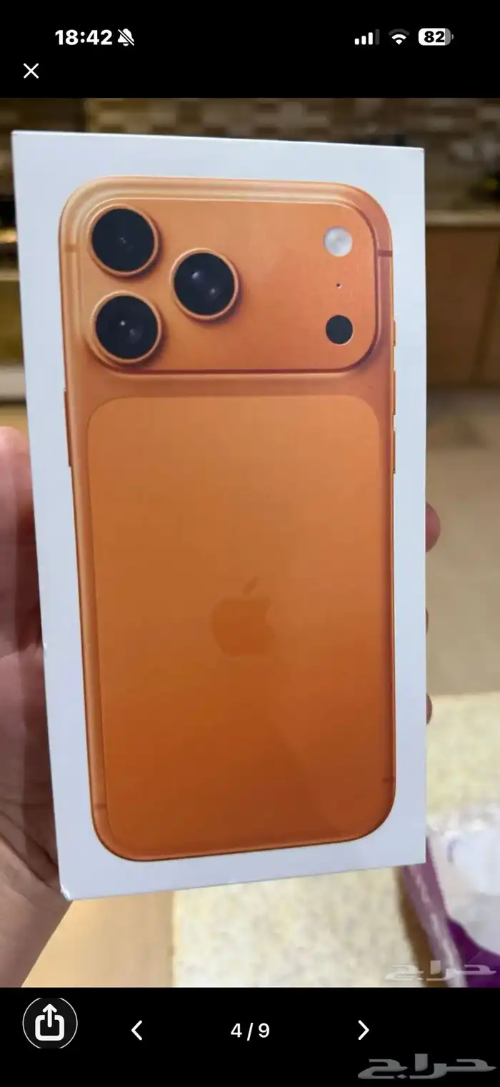 ايفون 17 برو ماكس iPhone 17 pro Max 3