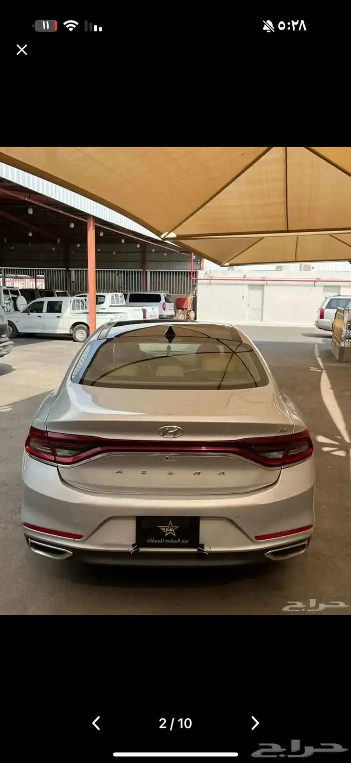 هونداي ازيرا 2019 1