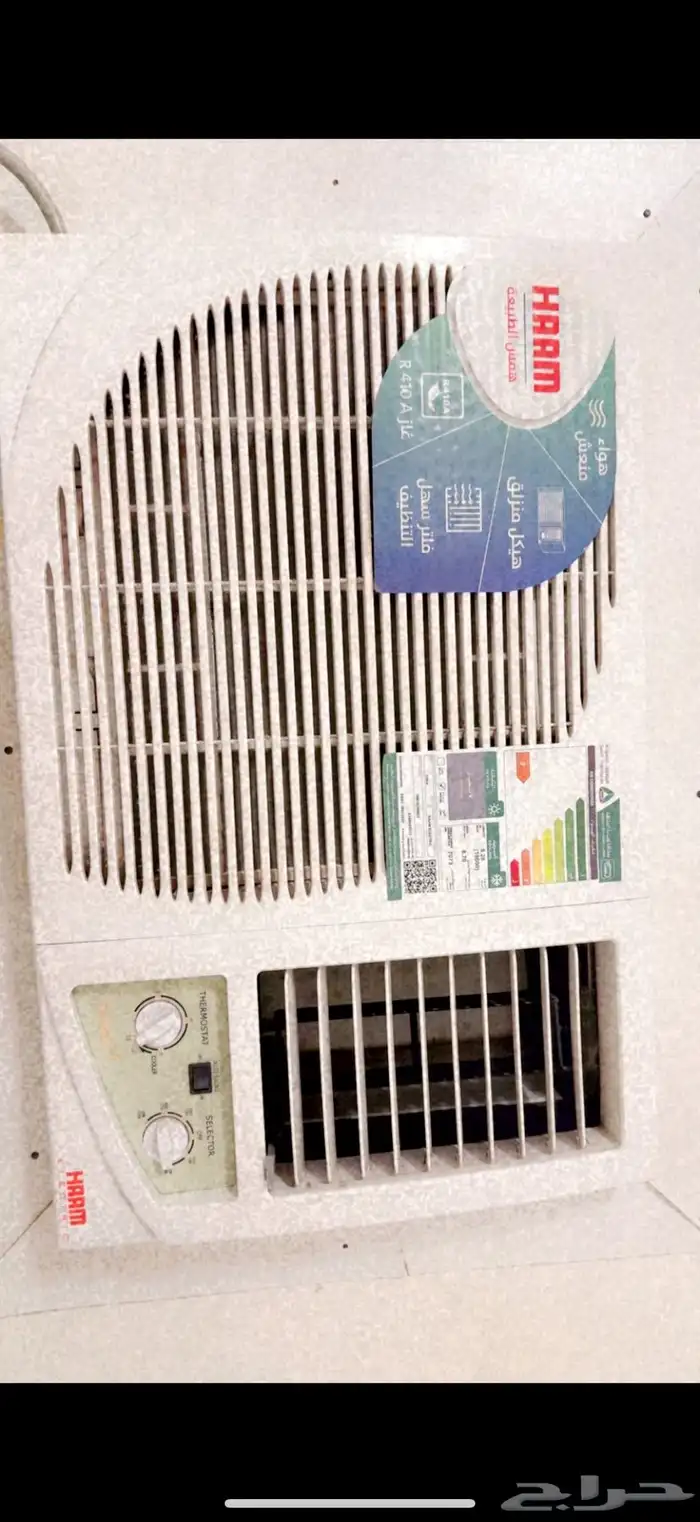 مكيف حار بارد جديد استخدام 7 شهور فقط جديد 0