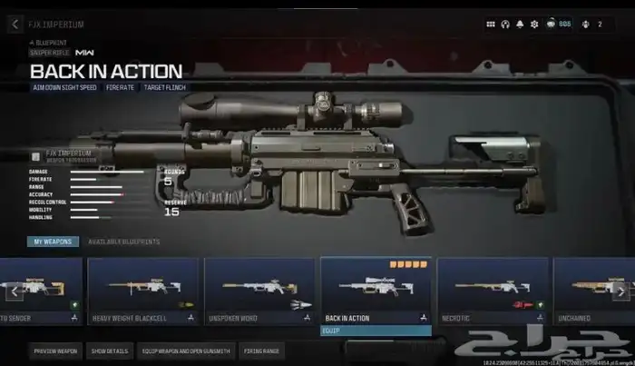 نسخ الوان وحزم mw3 0