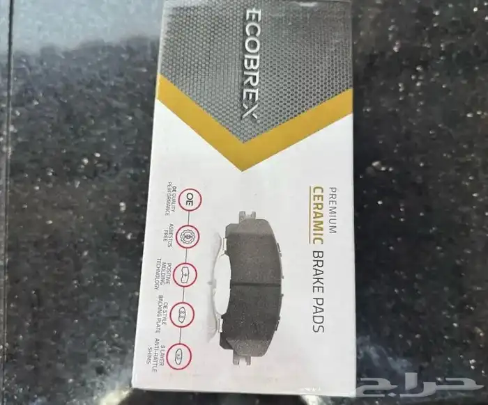 فحمات ماليبو سيراميك 0