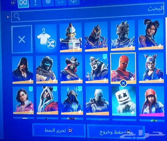 حساب فورت نايت للبيع 0