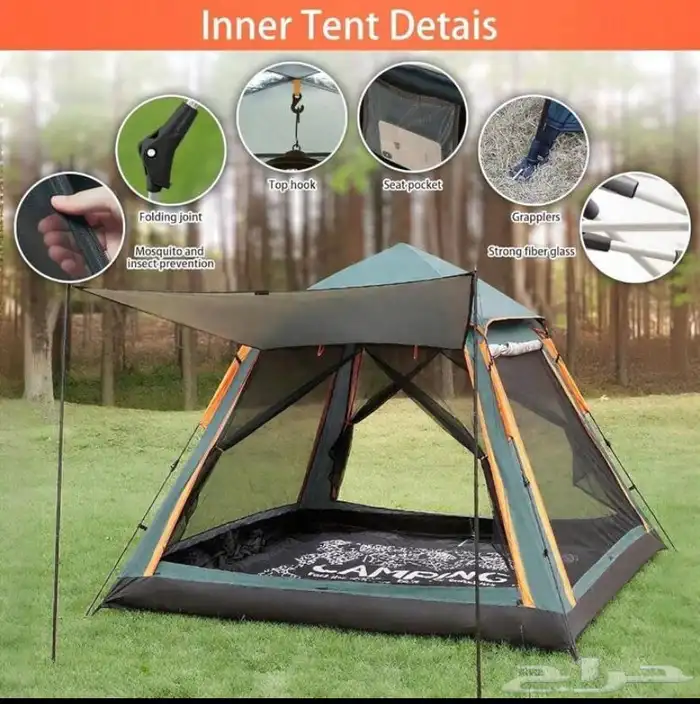 خيمه نوم للكشته 2