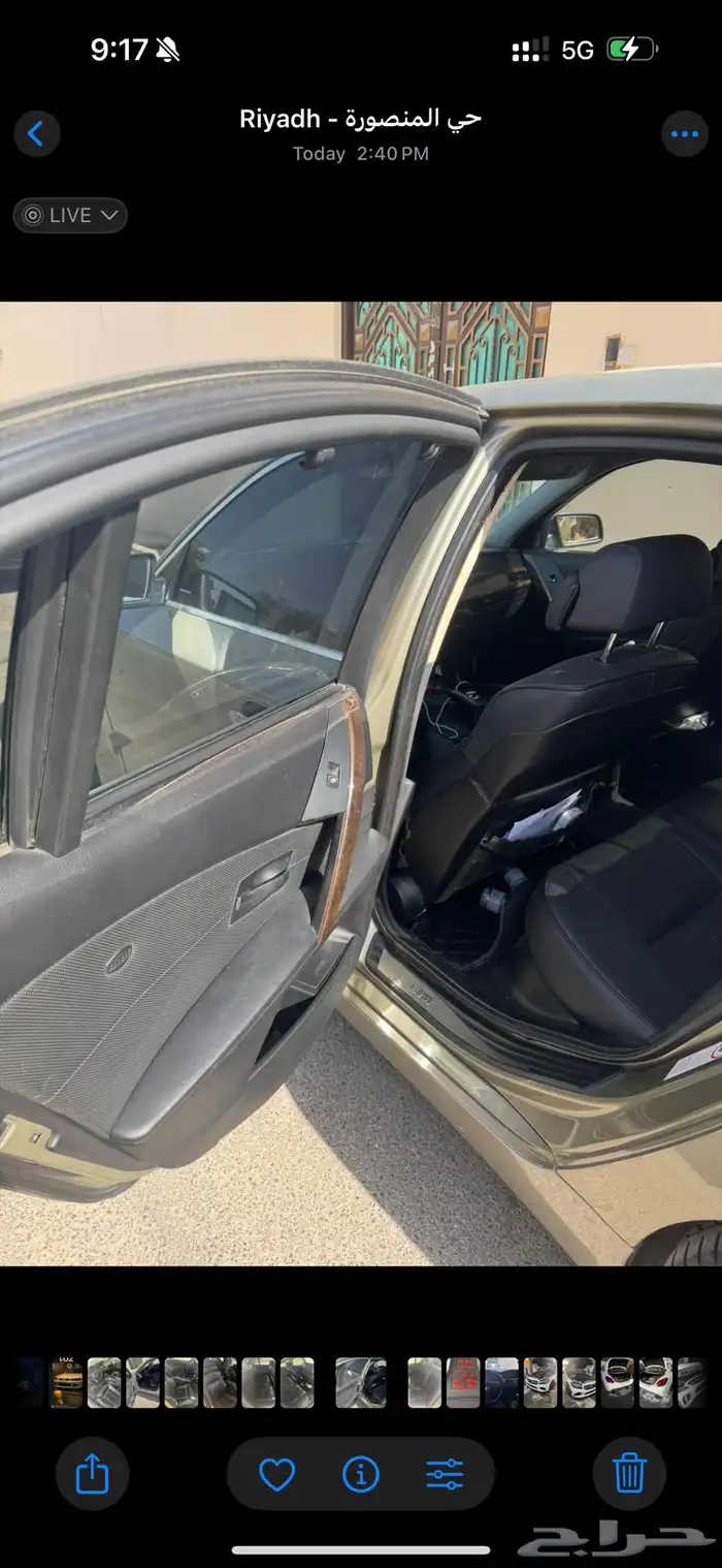 للبيع BMW E60 545i 9