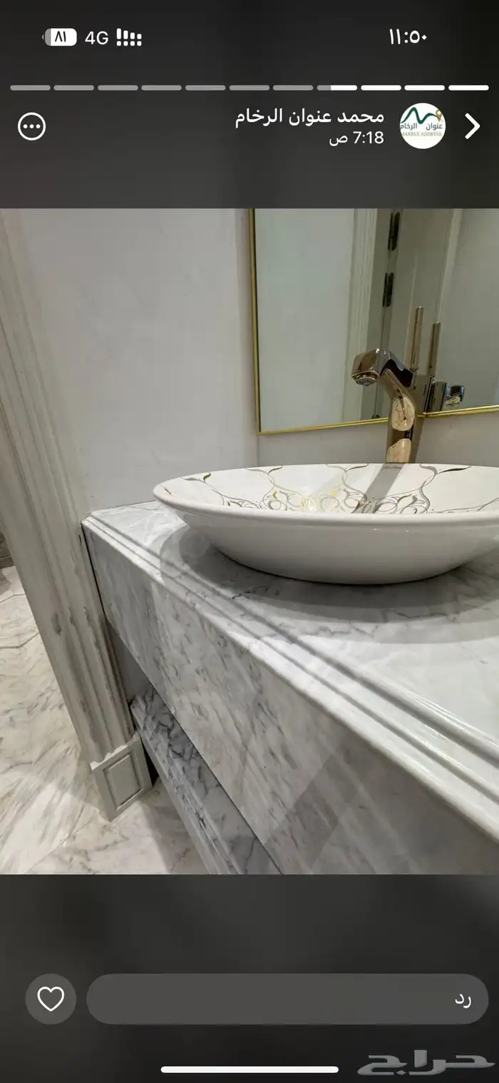 فورد فكتوريا 4