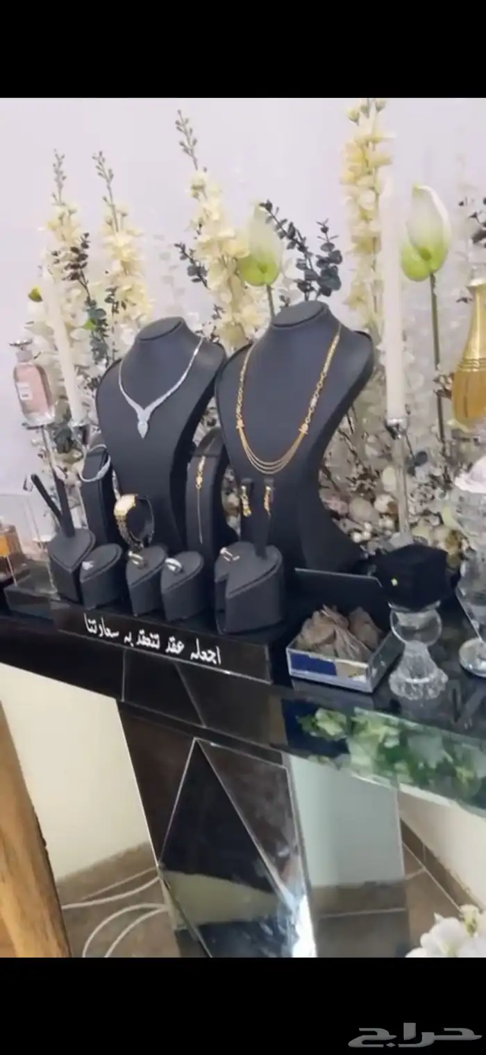 عربية ملكه للبيع بكامل الملحقات من ستاندات دبل وسلاسل وعطور 1