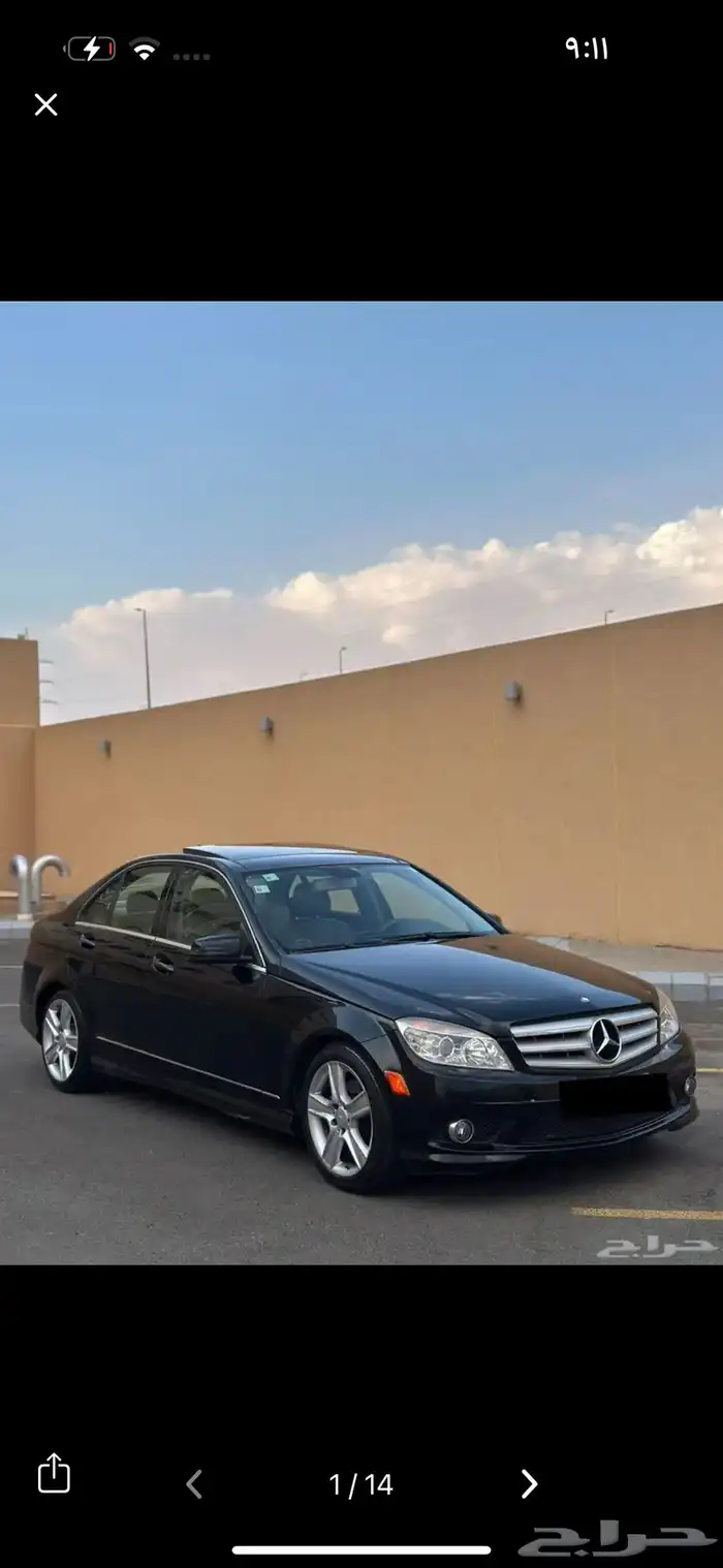 مرسيدس C300 فئه اولي 13