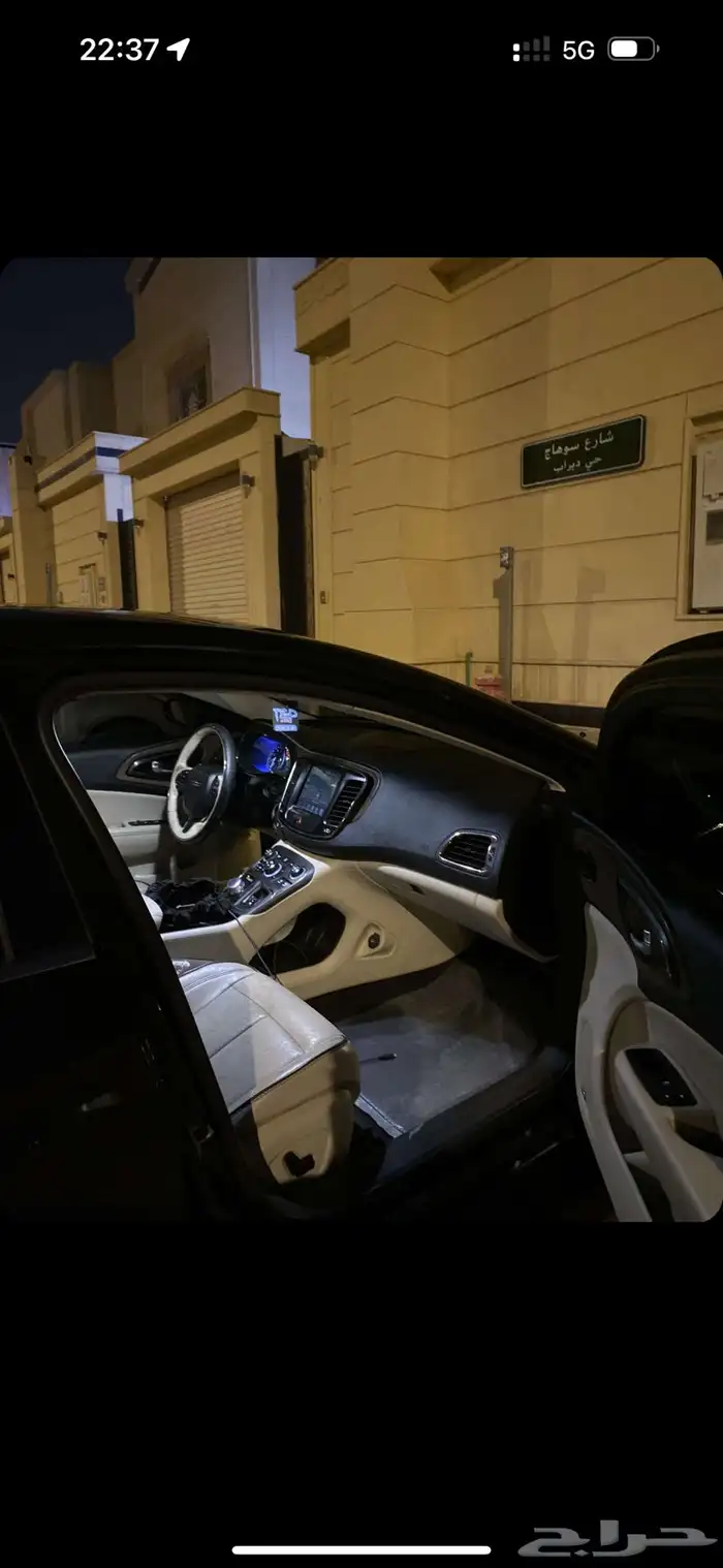 كرايسلر c200 4