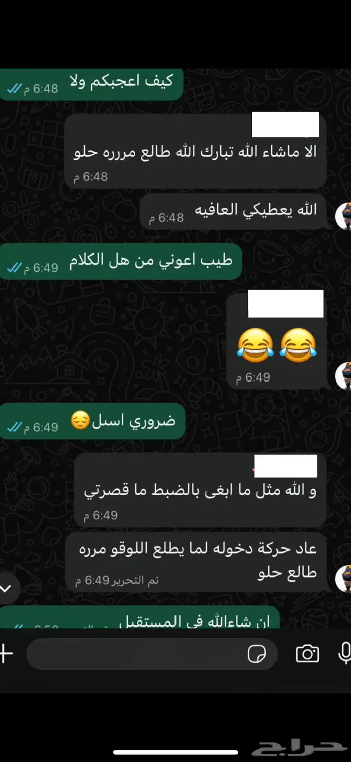 تصميم جرافيك 5