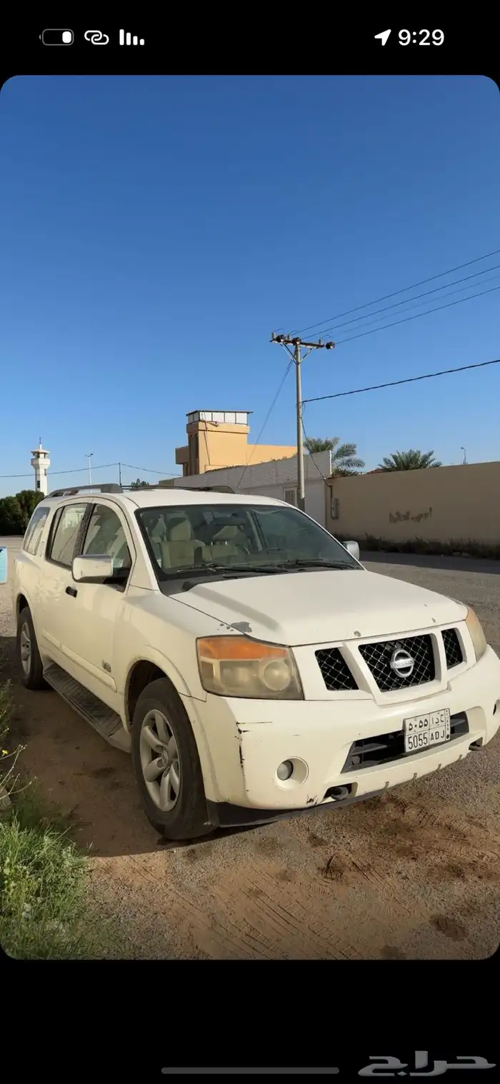 ارمادا 2012 للبيع 1