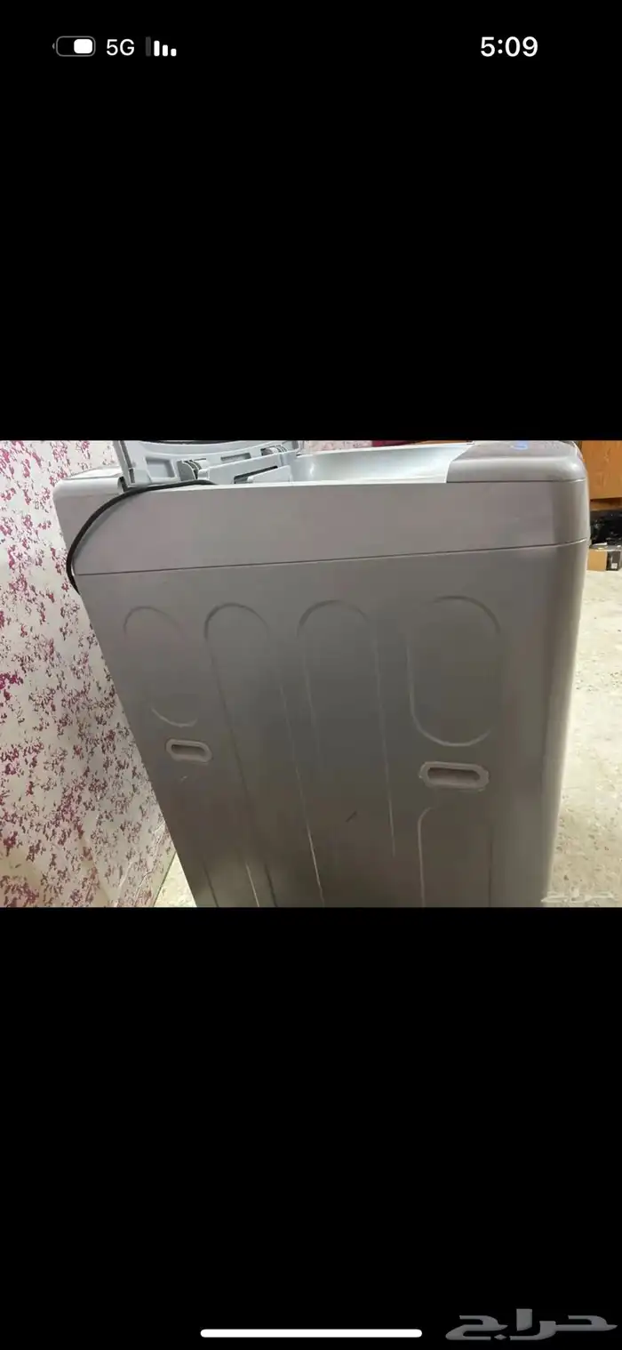 غساله نظيفه استخدام نظيف 0