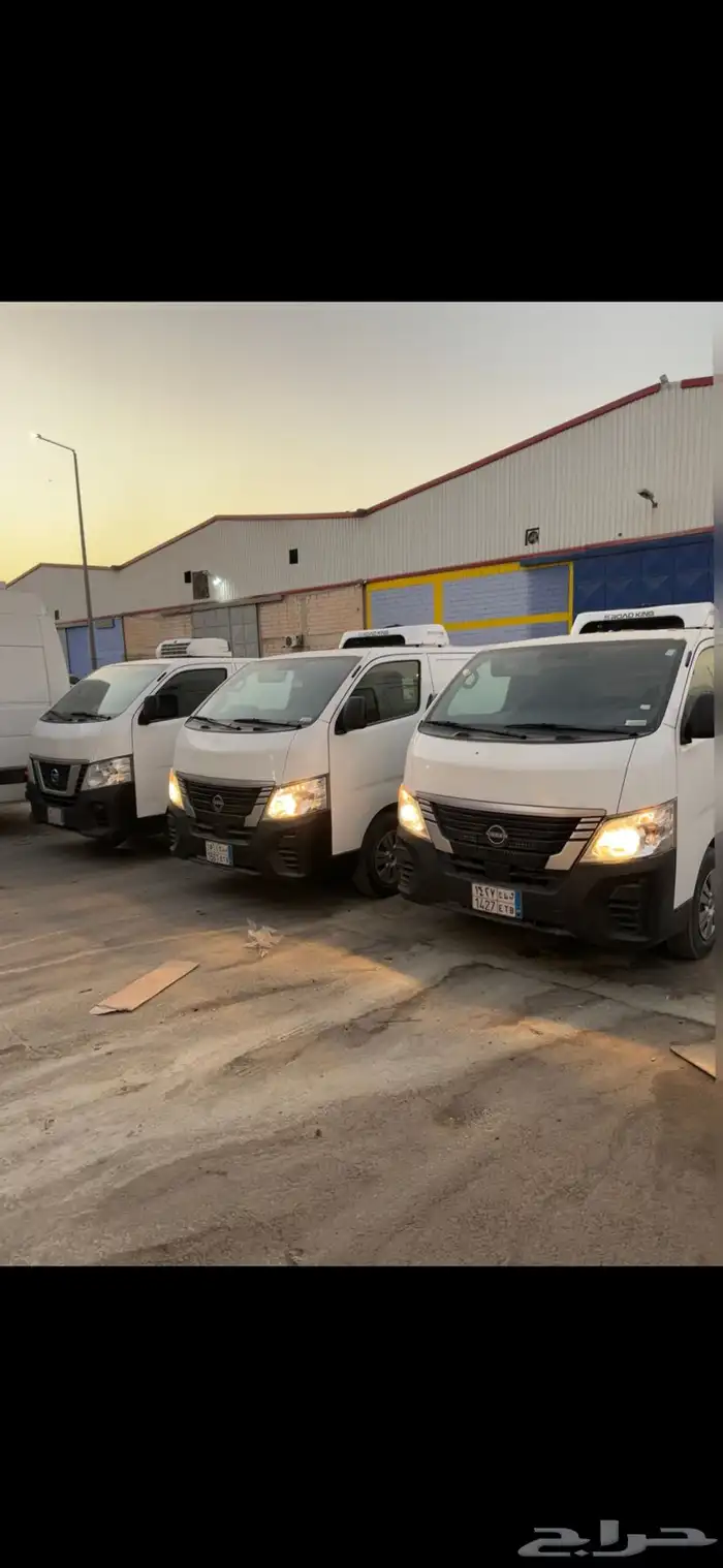 ايجار باص تبريد ثلاجه 0