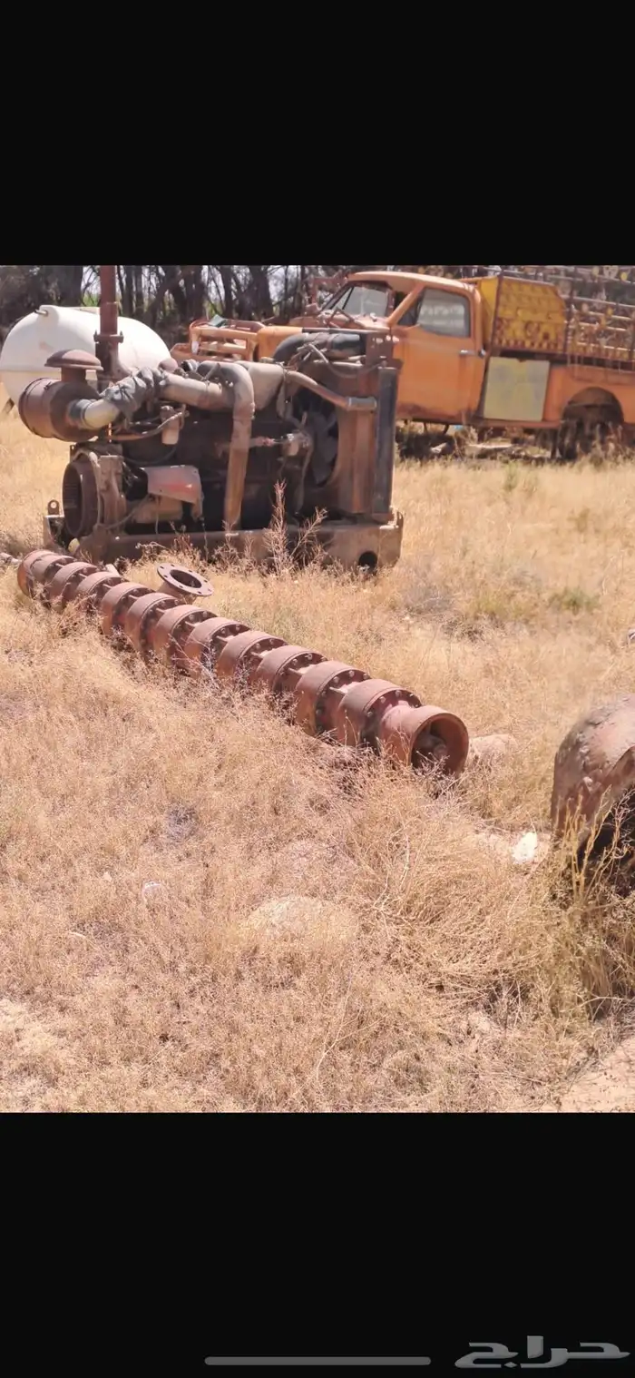 مكينه داف وقير جنسن ومراوح 2