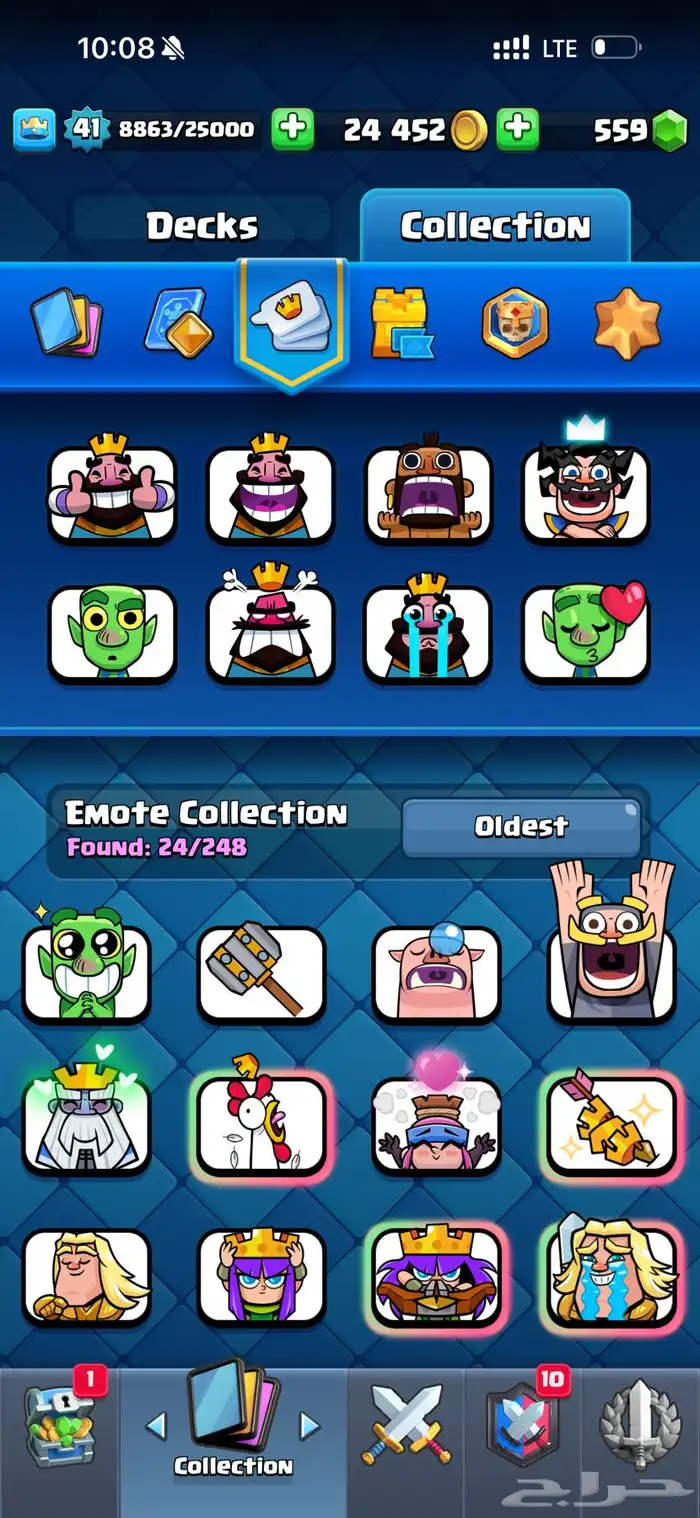 حساب كلاش رويال arena 19 10