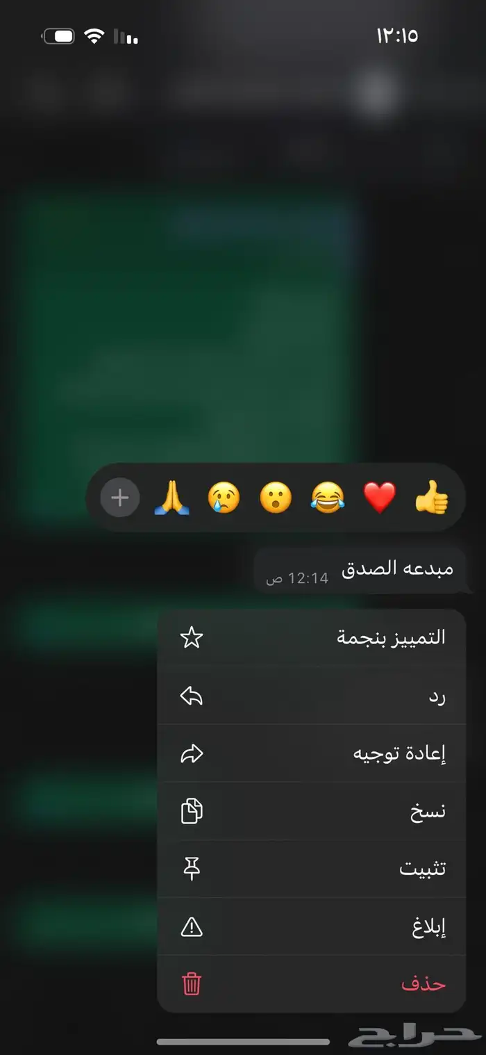 تصميم جرافيك 4