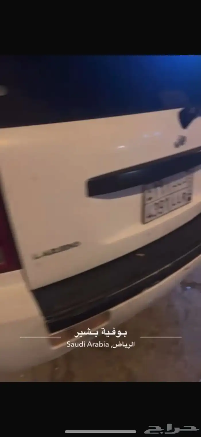 جيب شيروكي 2006 قمة النظافة و مخزن للبيع العاجل وسعر ممتاز 12