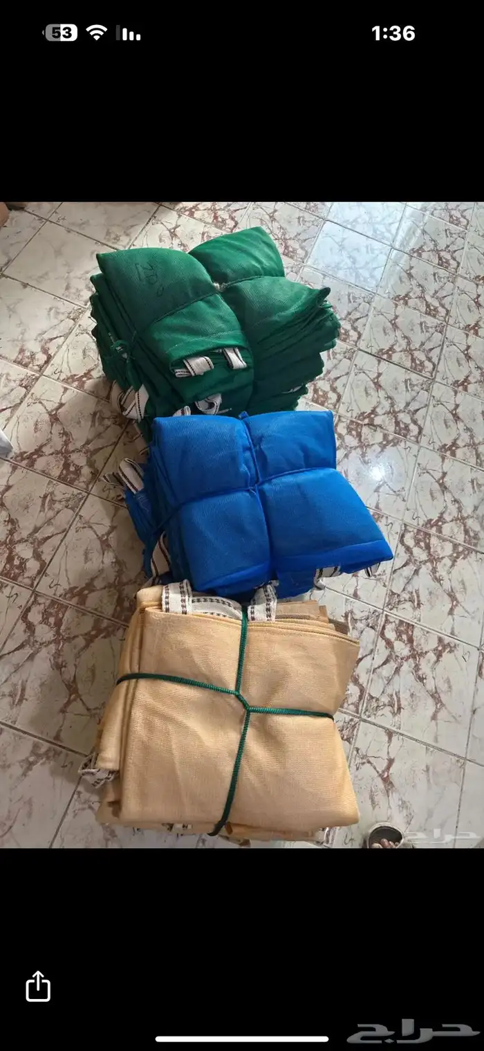 جلال لاابل شتوي 0