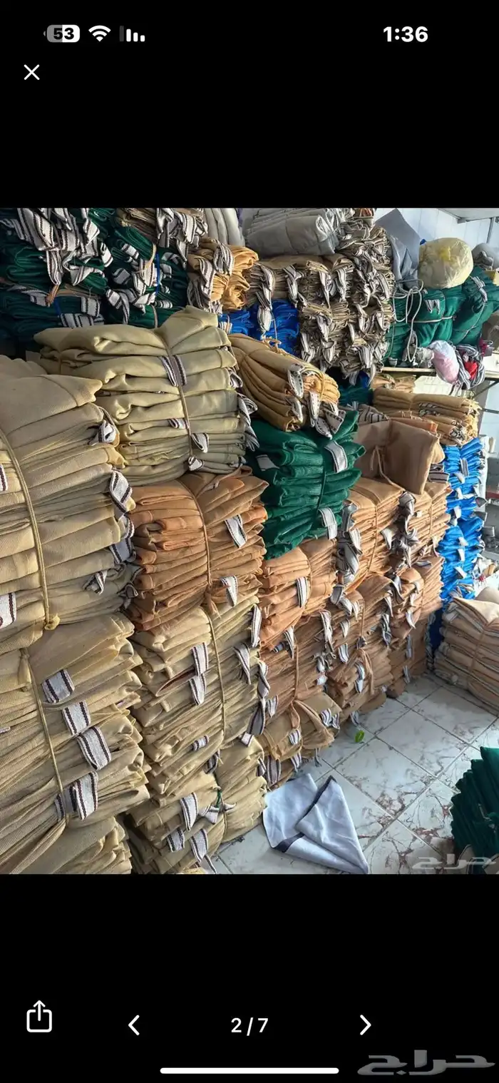 جلال لاابل شتوي 1