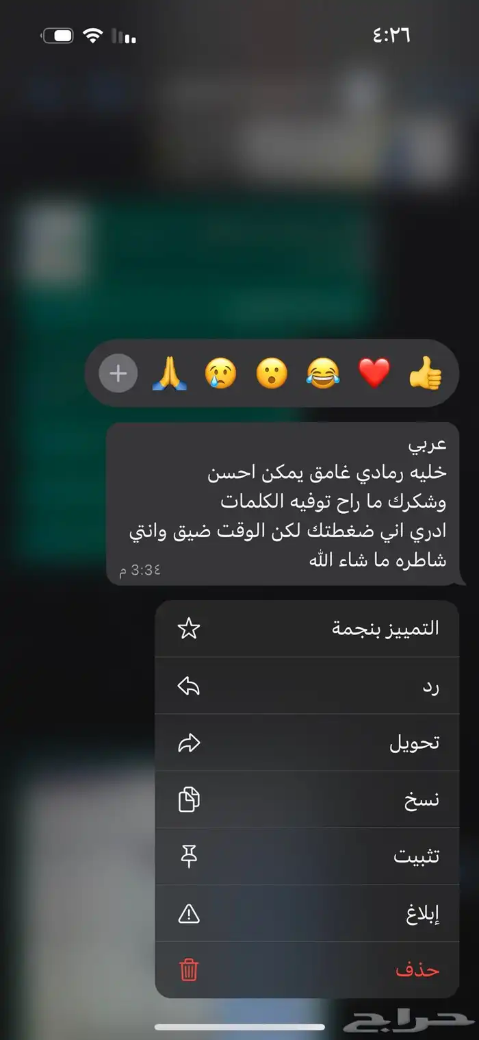 تصميم جرافيك 1