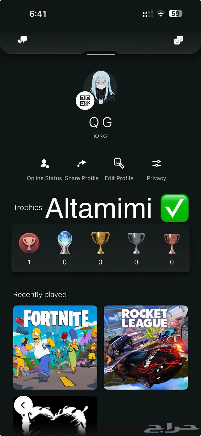 ايدي رباعي مميز سوني 0