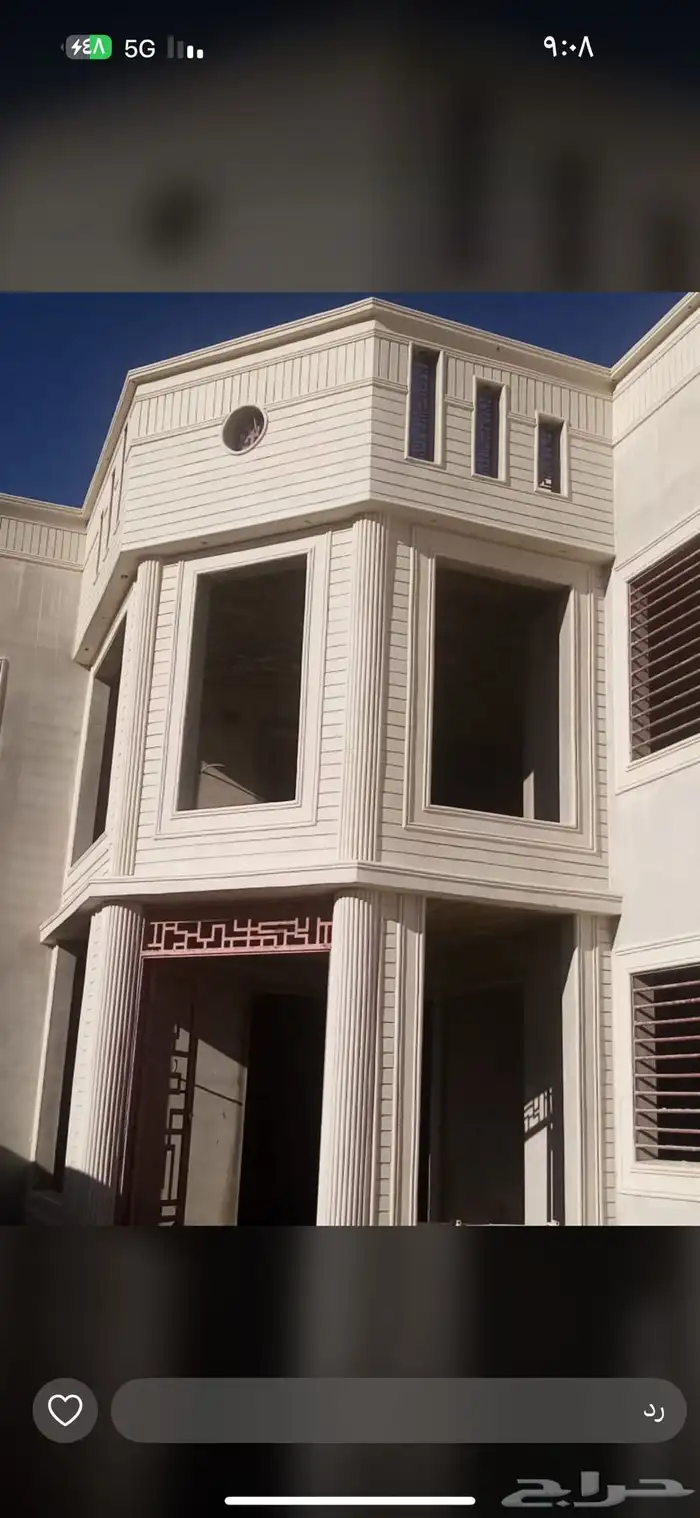 بديل الحجر 3