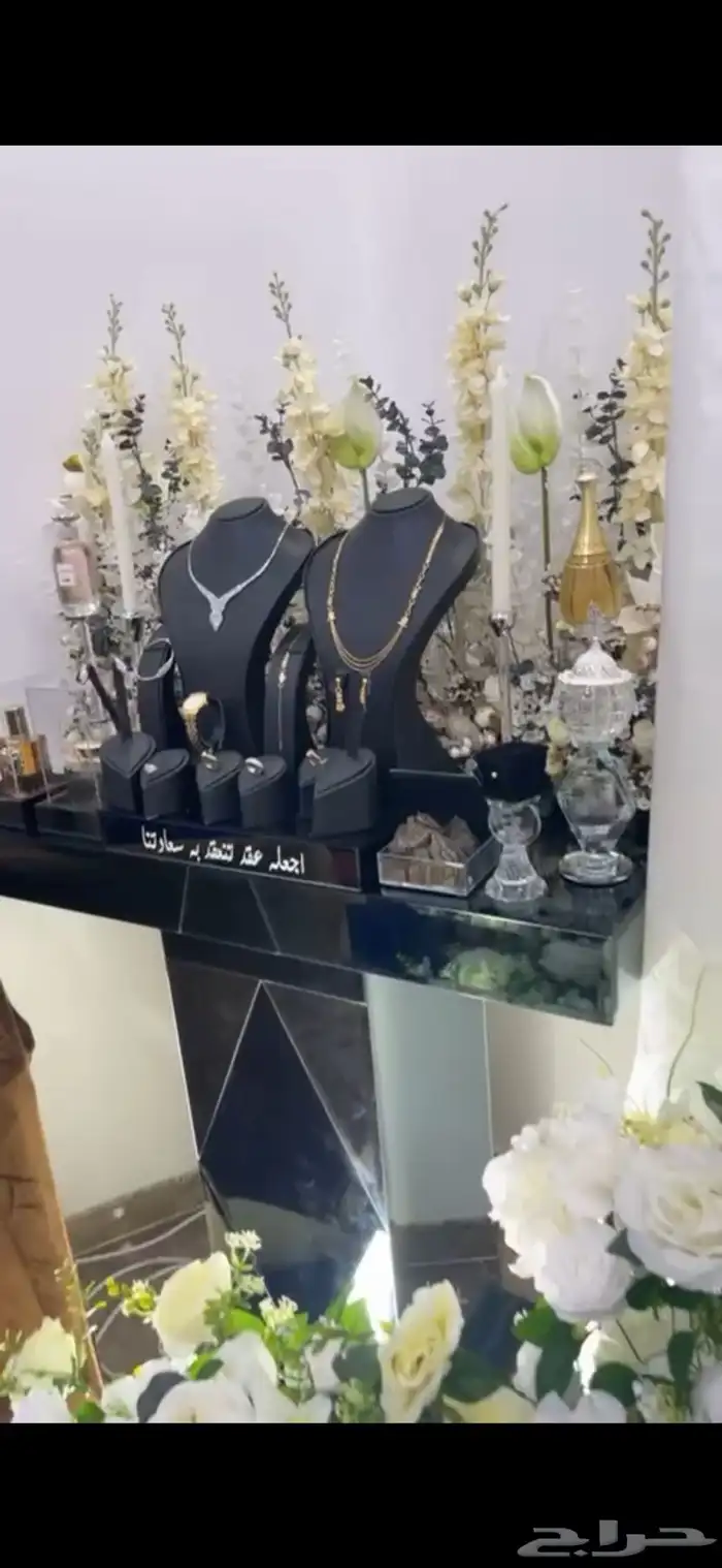 عربية ملكه للبيع بكامل الملحقات من ستاندات دبل وسلاسل وعطور 0