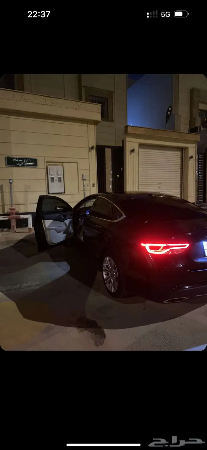 كرايسلر c200 5