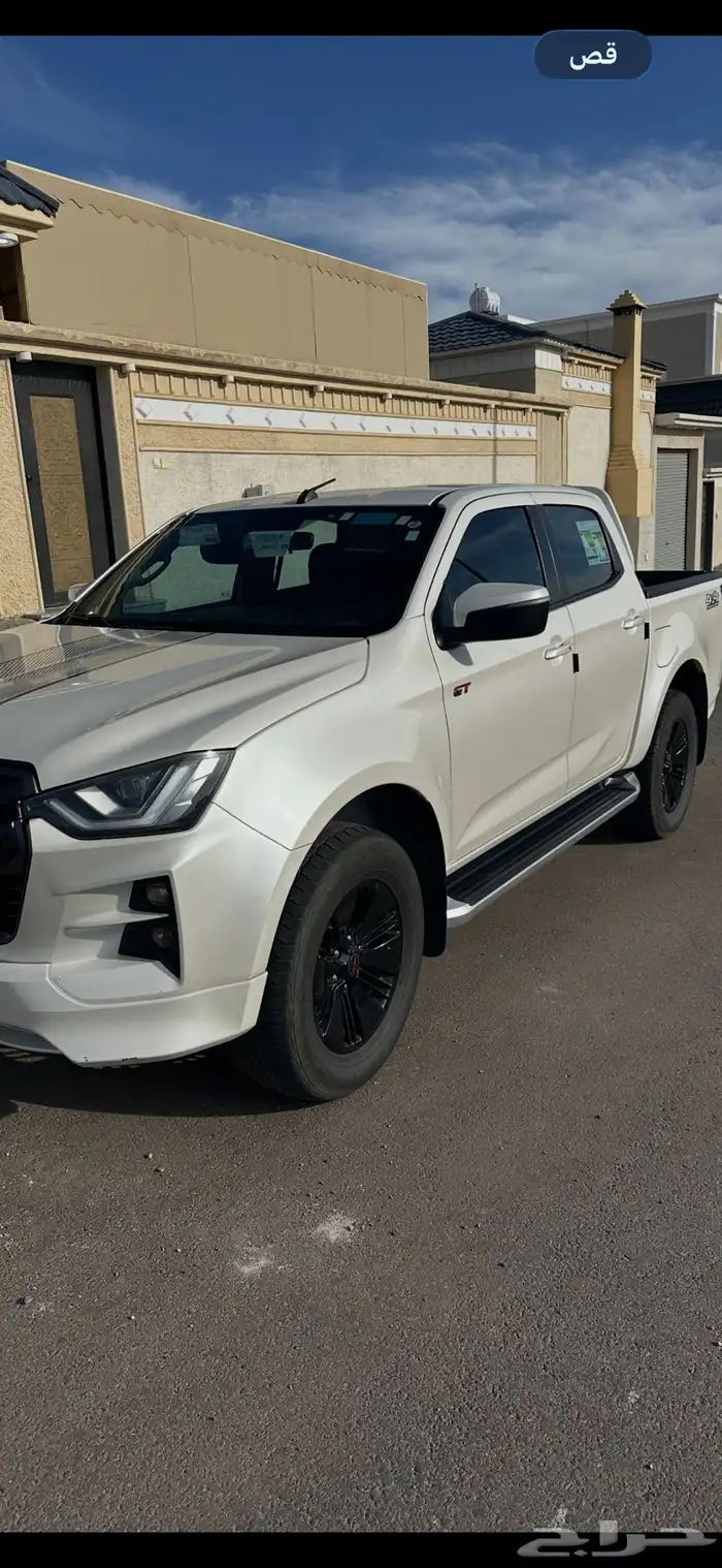 دمكس 2023شرط مالك اول فل كامل جي تي 0