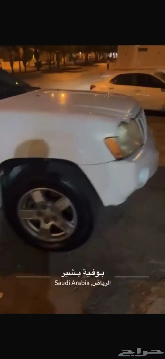 جيب شيروكي 2006 قمة النظافة و مخزن للبيع العاجل وسعر ممتاز 8