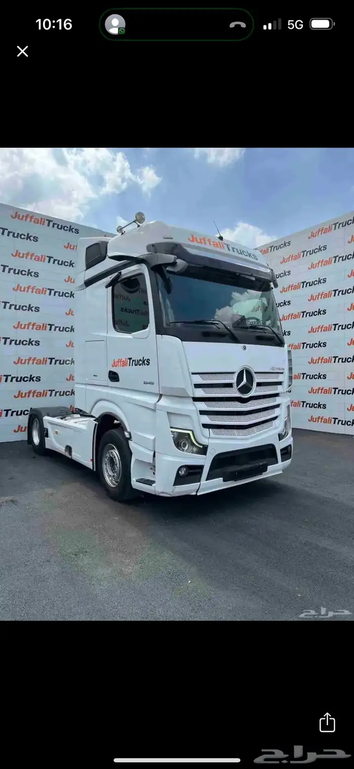 فولفو راس شاحنه 2