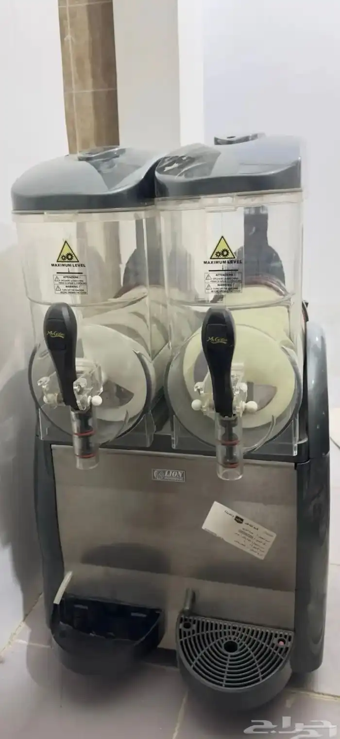 مكينه سلاش كوفي 3