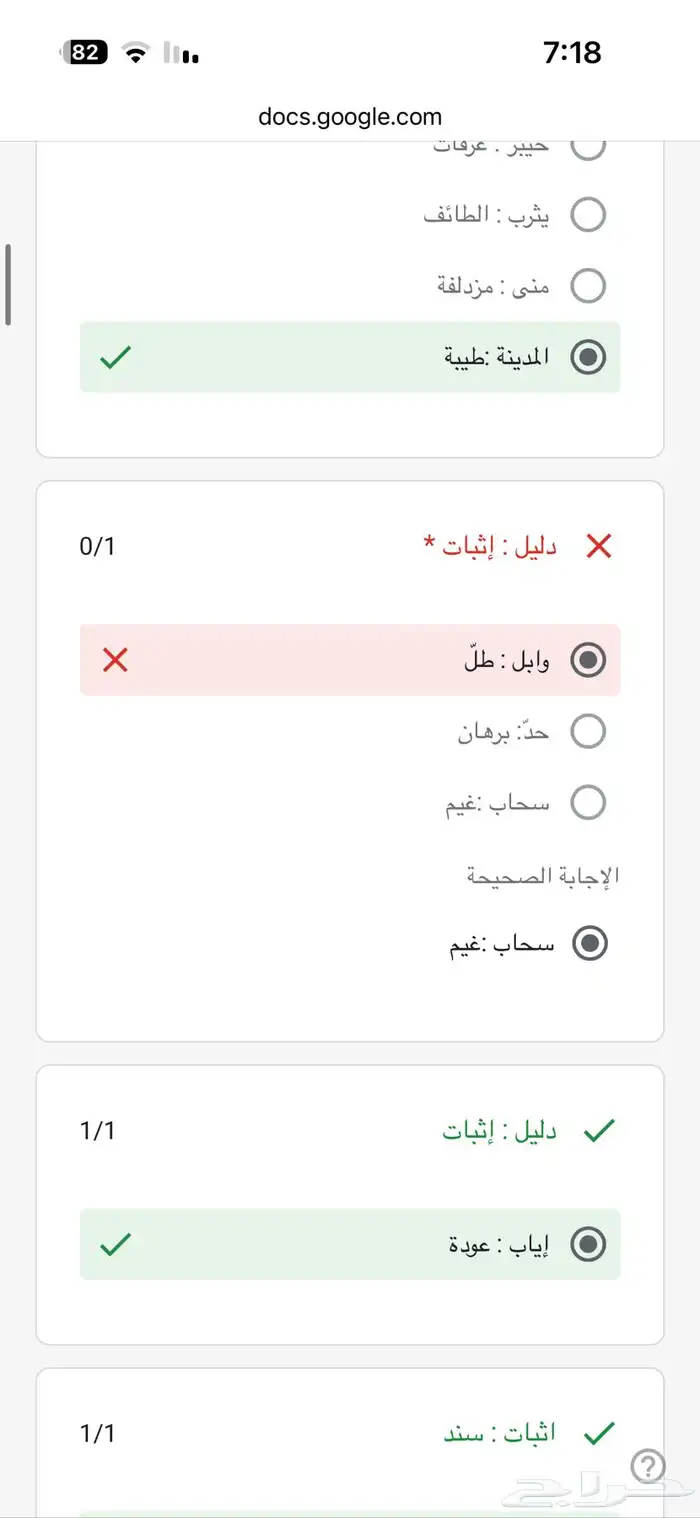 افضل اشتراك lptv على مستوى المنطقه مايقطع وجودة 4Kمع الضمان 4