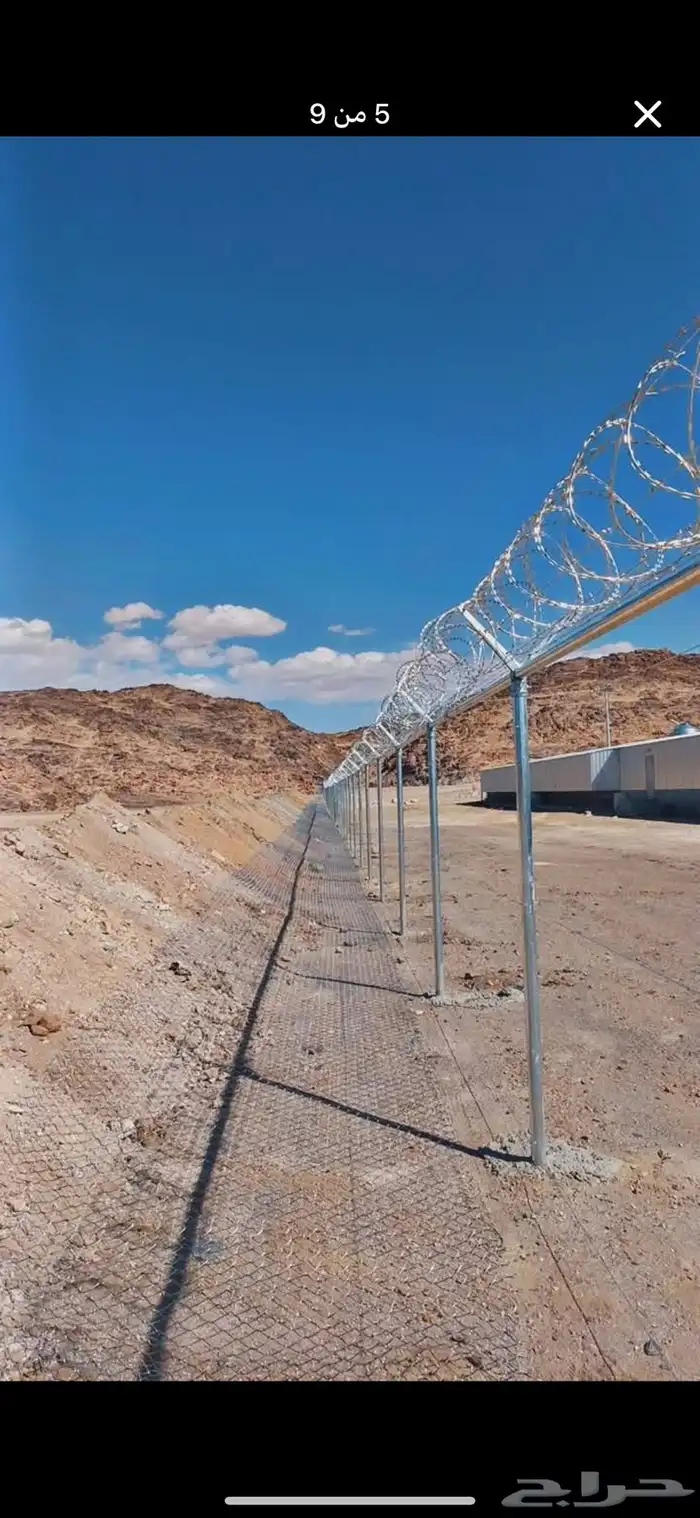 مقاول شبوك 2