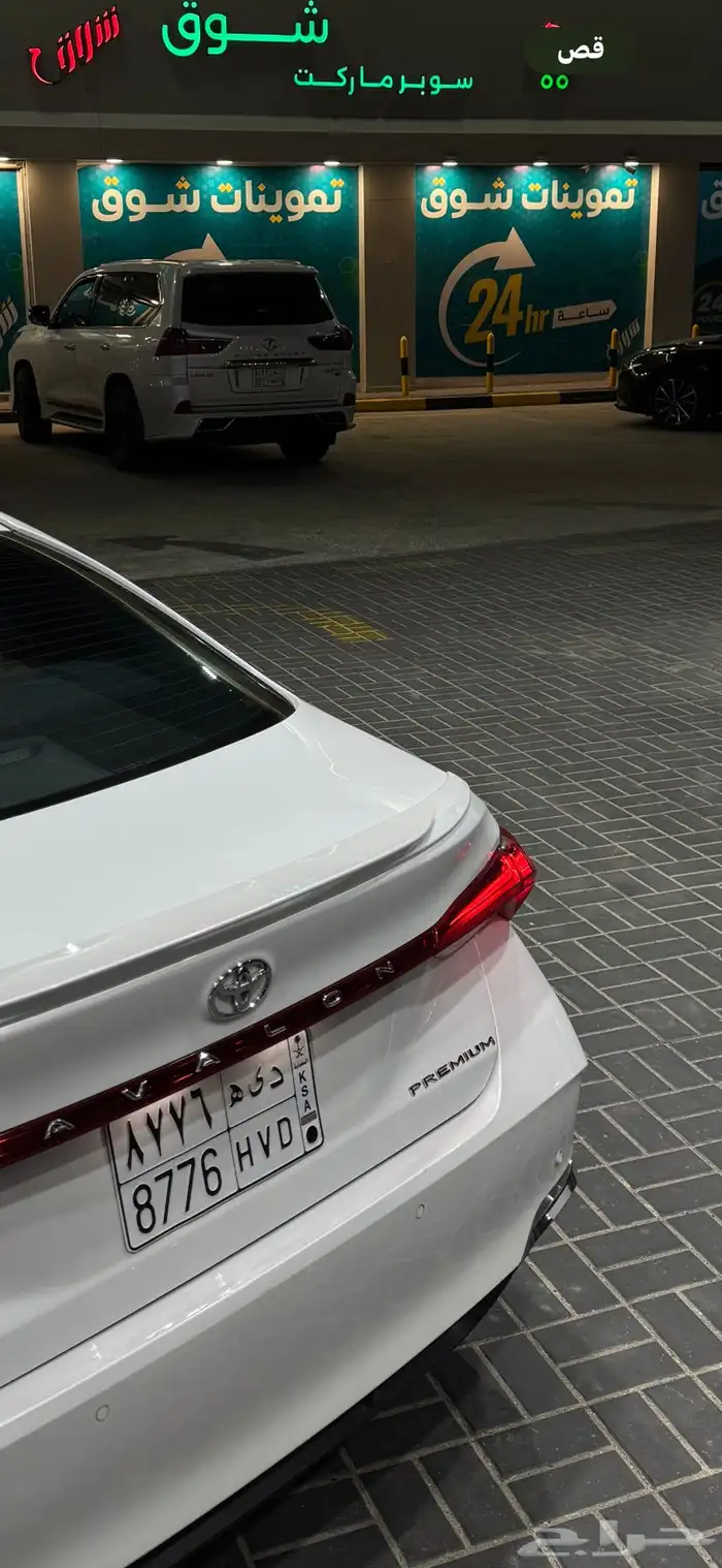 للبيع أفالون للبيع على السوم 4