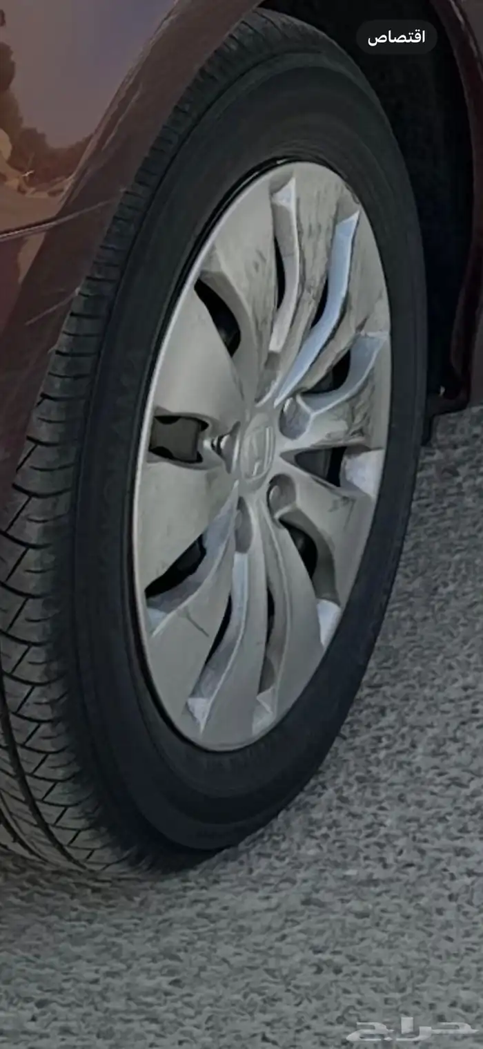 طيس اكورد 2012 2