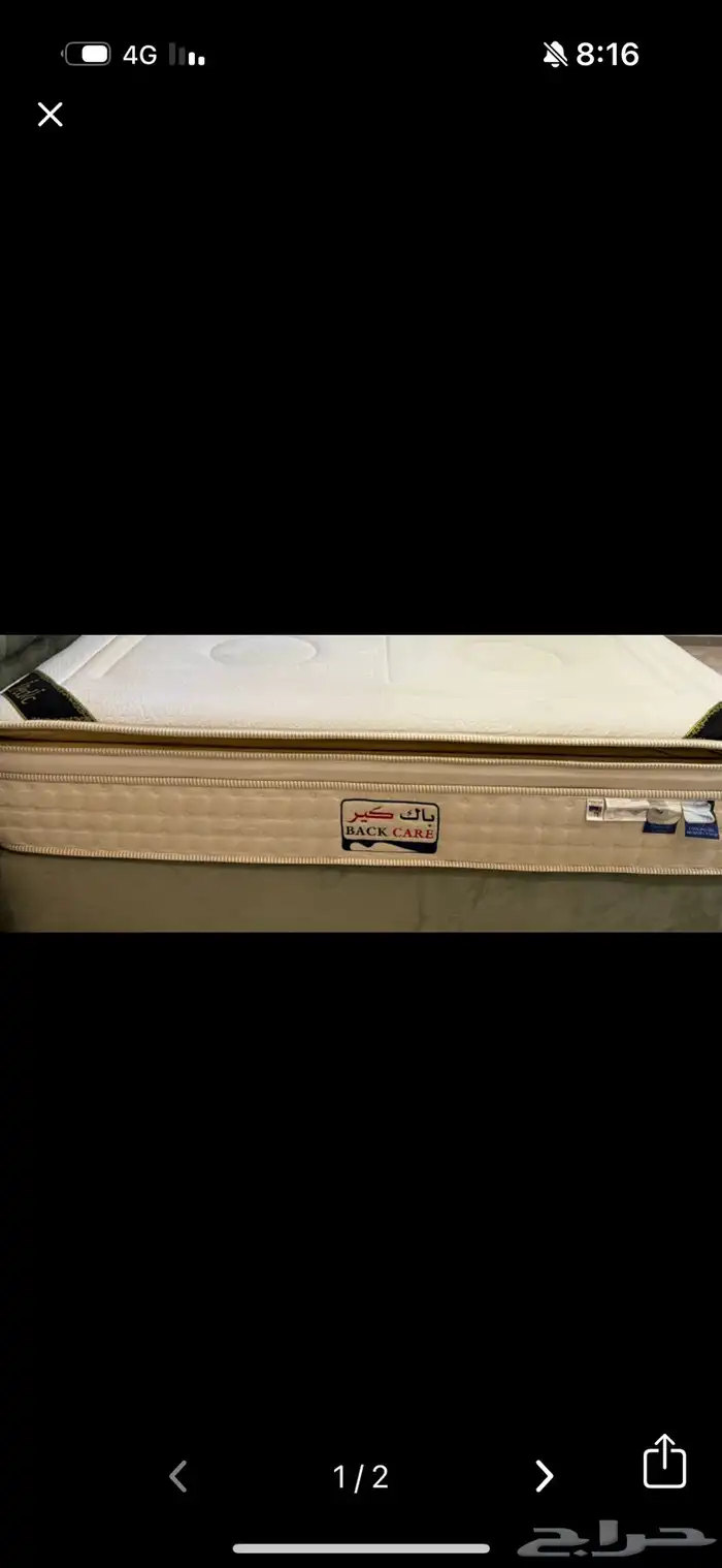 مرتبه سرير 0