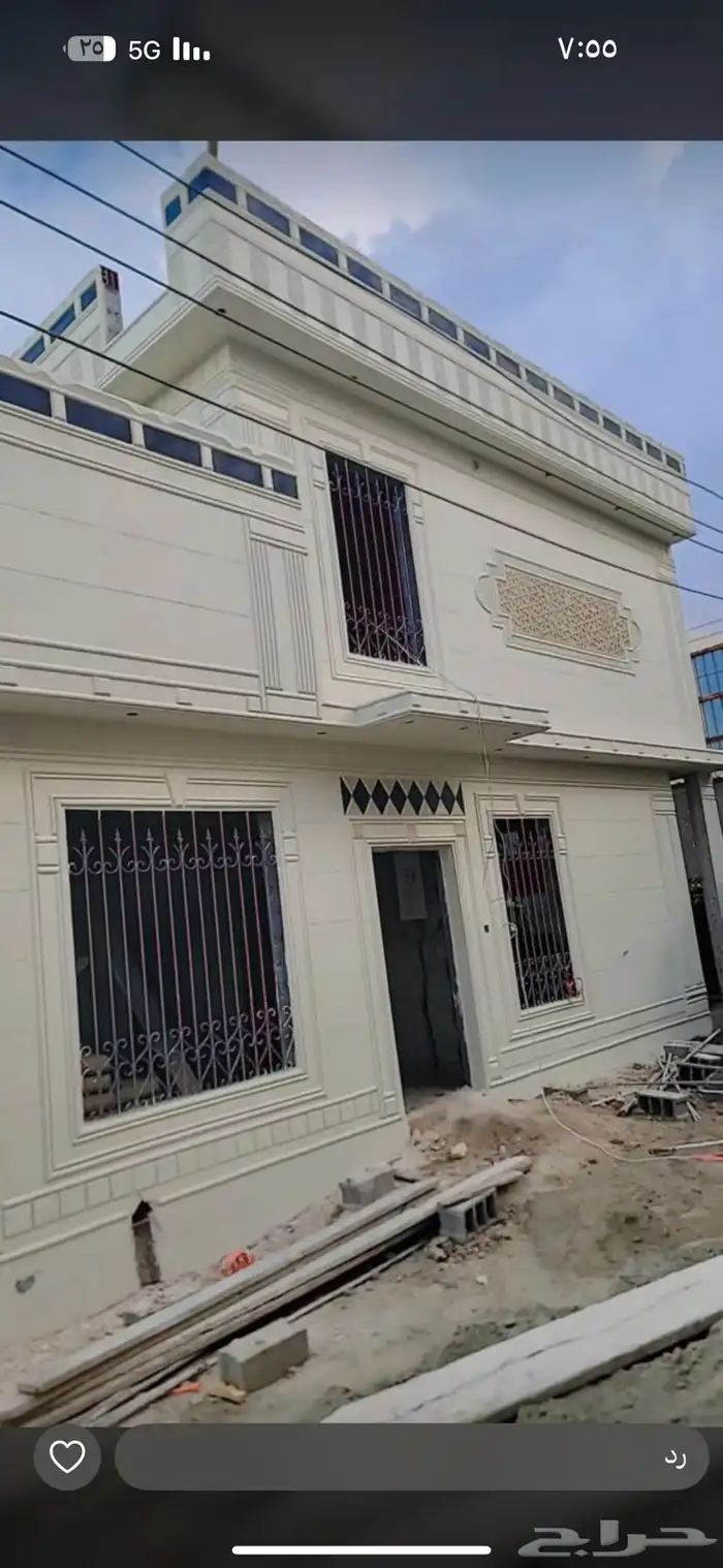 بديل الحجر 4