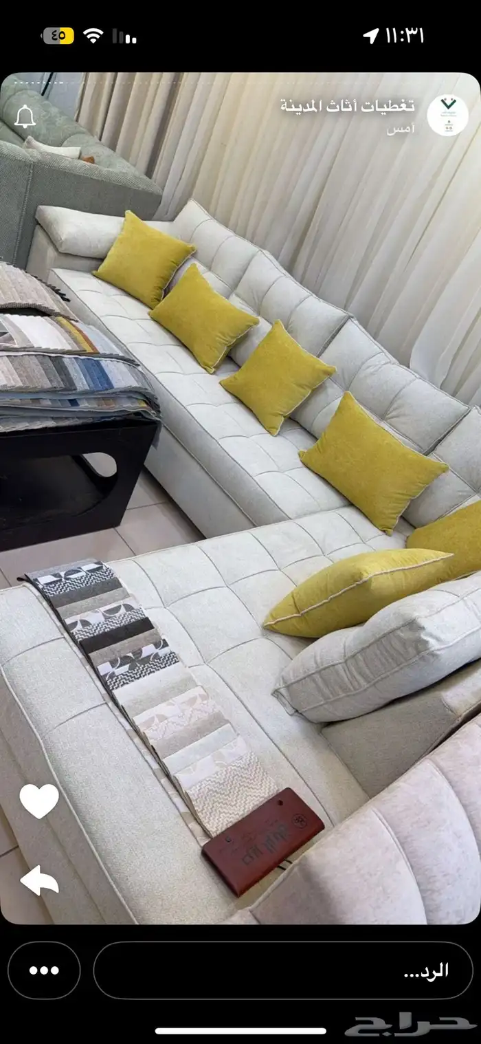 مؤسسة ترف الماسه للاثاث 3