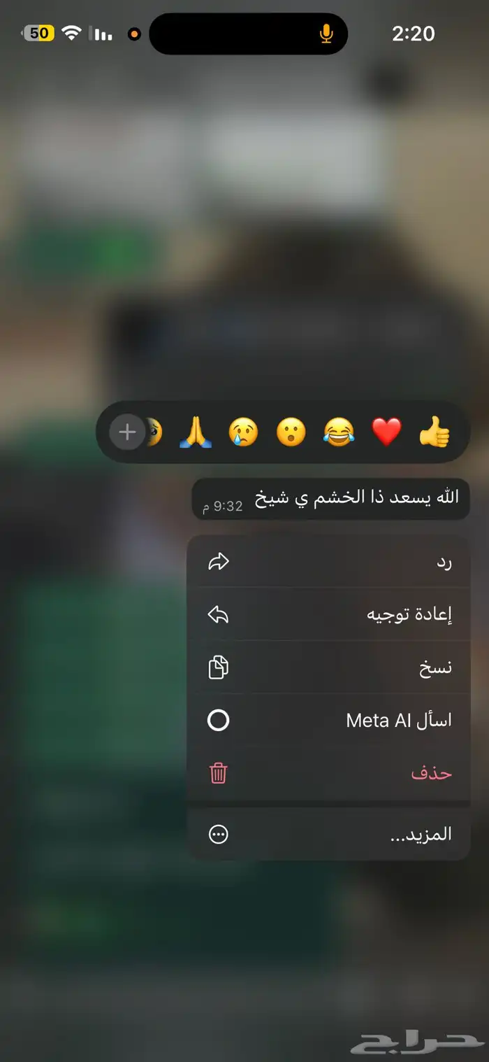 حلول اختبارات وواجبات سيسكو - وشبكات باكت تريسر تواصل واتس 2