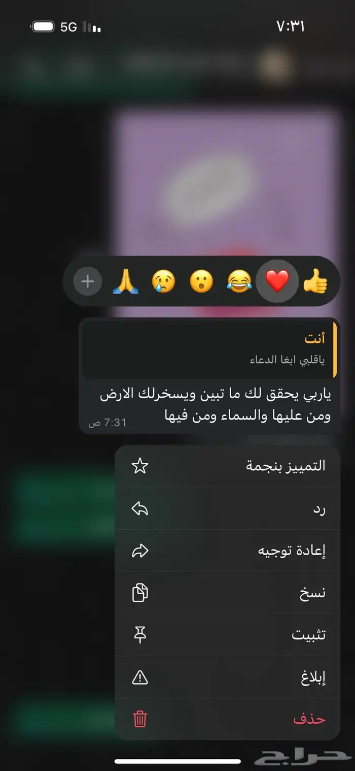 تصميم جرافيك 0