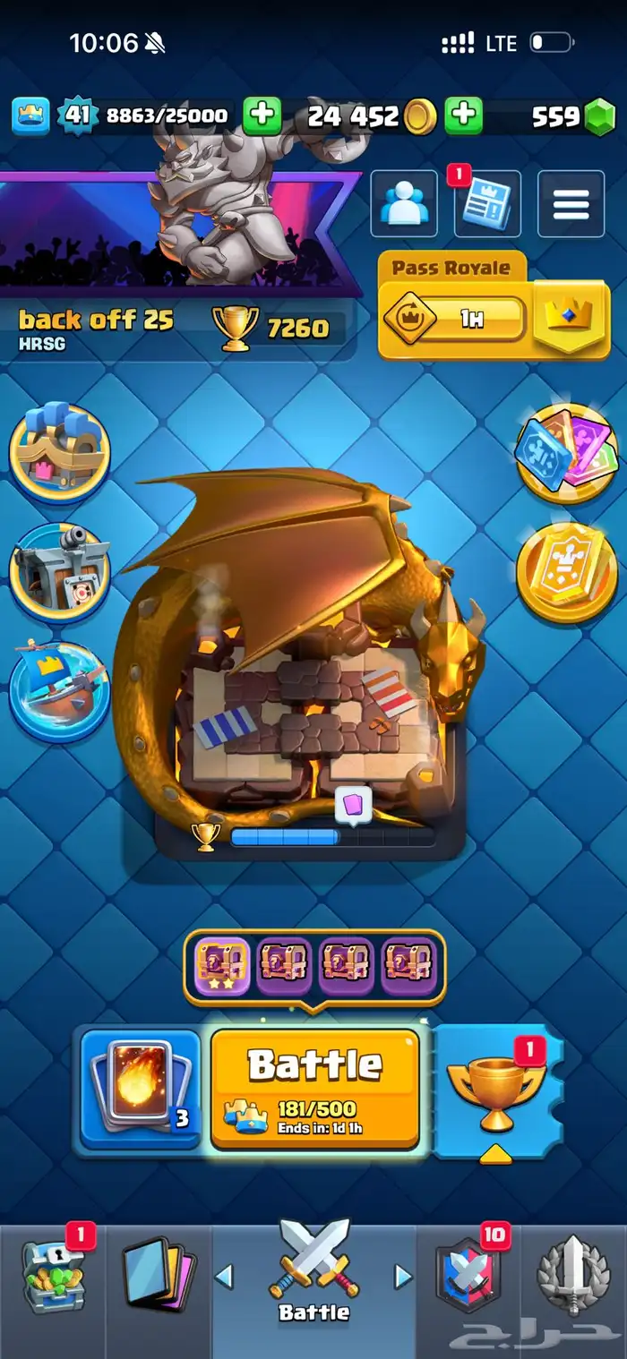 حساب كلاش رويال arena 19 0