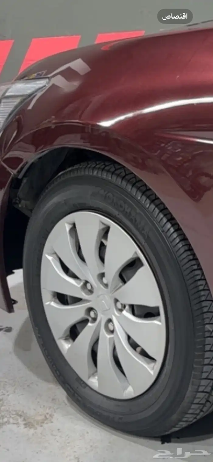 طيس اكورد 2012 0