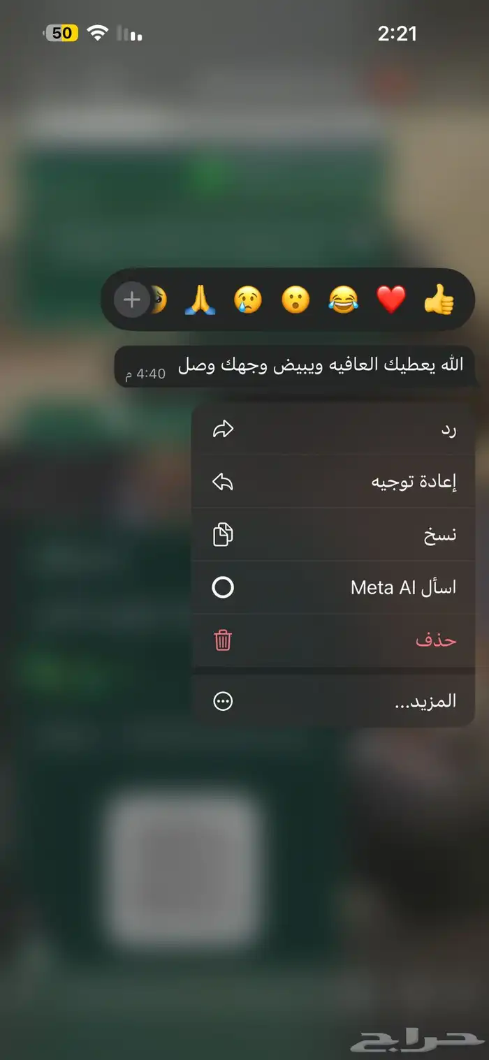 حلول اختبارات وواجبات سيسكو - وشبكات باكت تريسر تواصل واتس 3