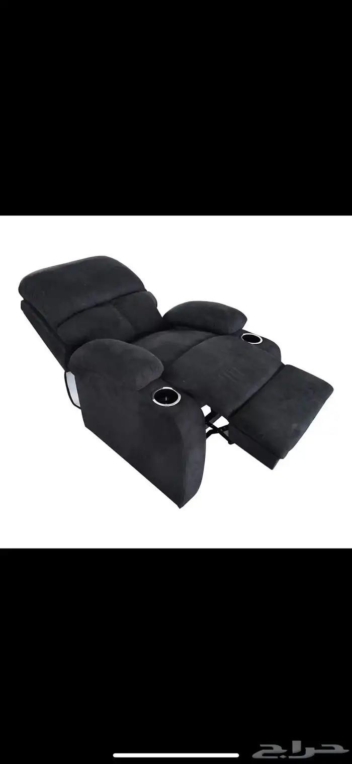 كرسي استرخاء 0