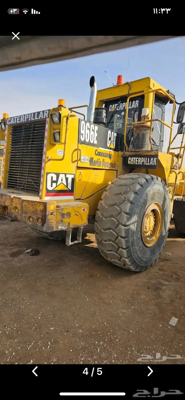 شيول 966D المواصفات E السوم وصل 130الف 1