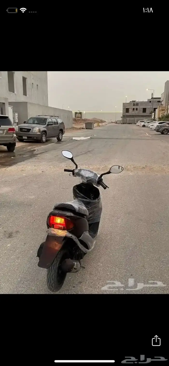 دباب بطة Dio 2