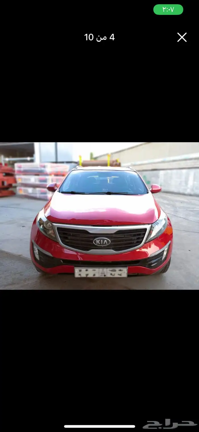 جده حى الربوه 0