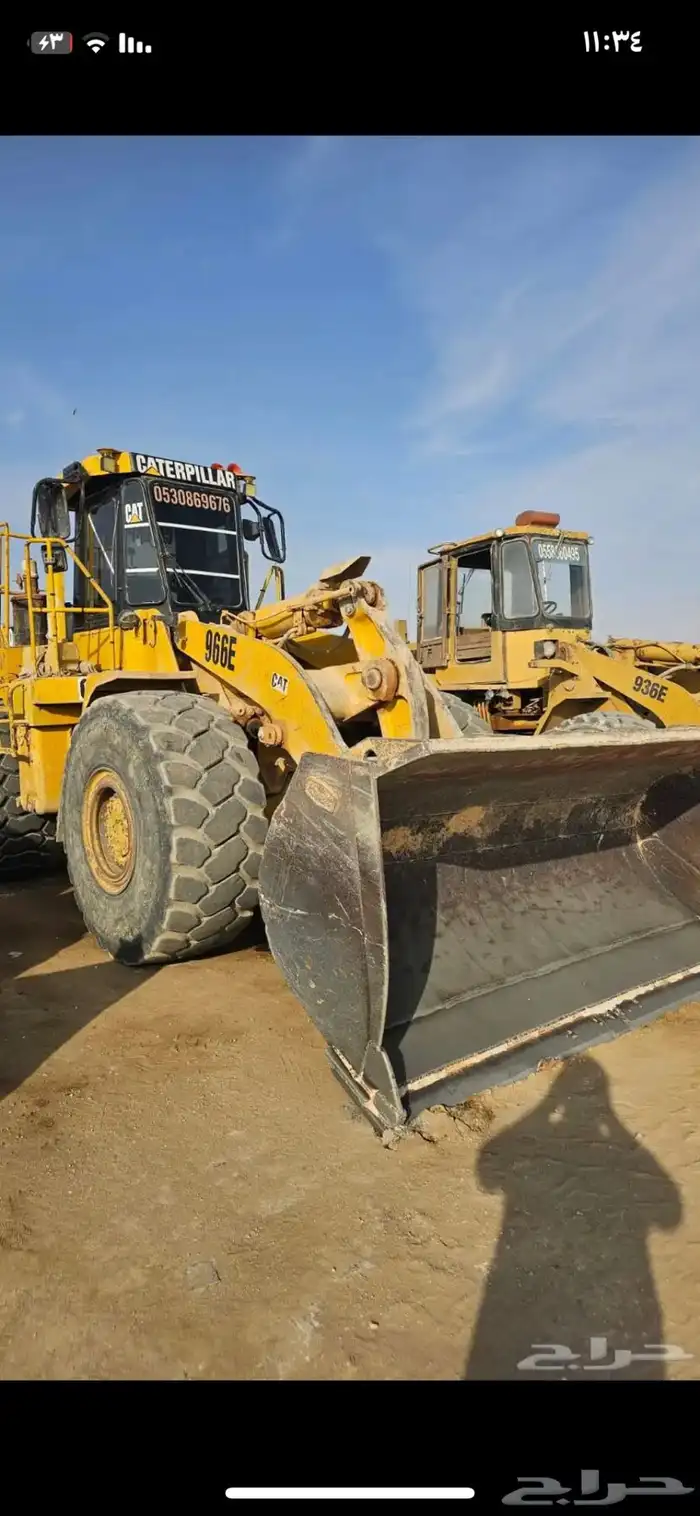 شيول 966D المواصفات E السوم وصل 130الف 0