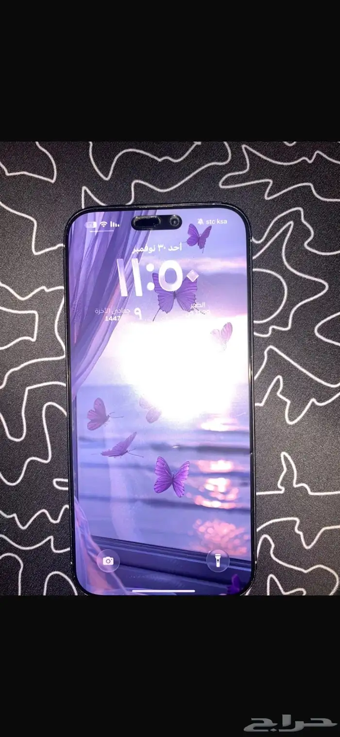 ايفون 16 برو ماكس 1