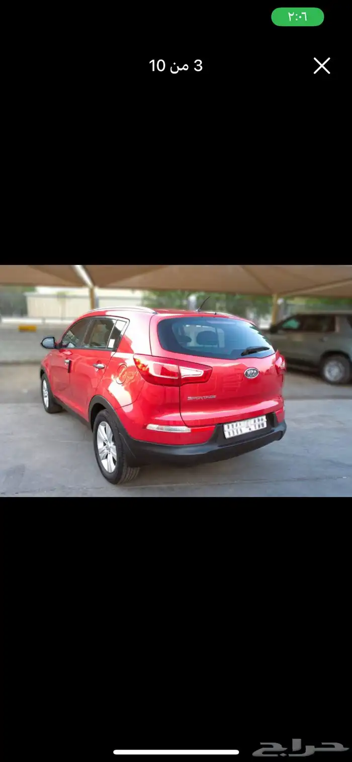 جده حى الربوه 2